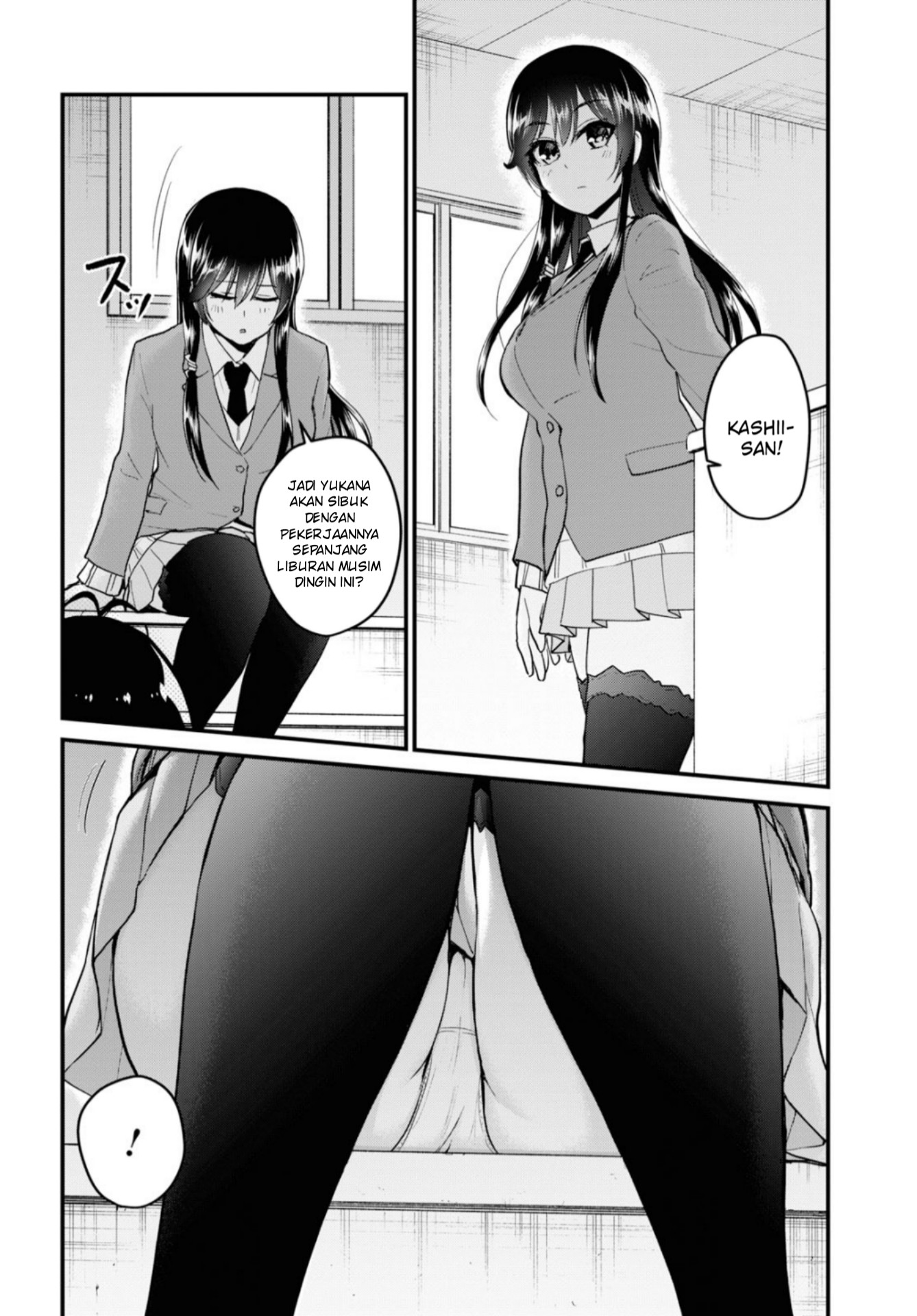 image-komik-hajimete-no-gal-chapter-92-8/17