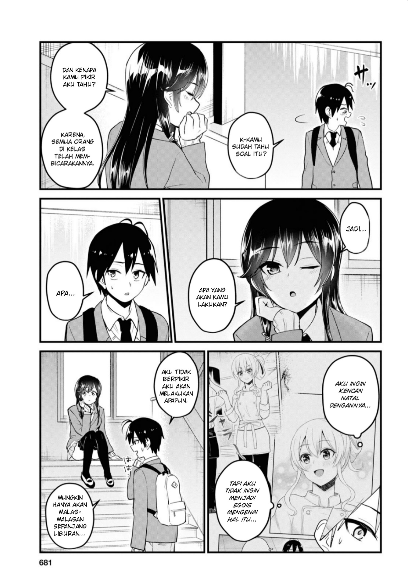 image-komik-hajimete-no-gal-chapter-92-9/17