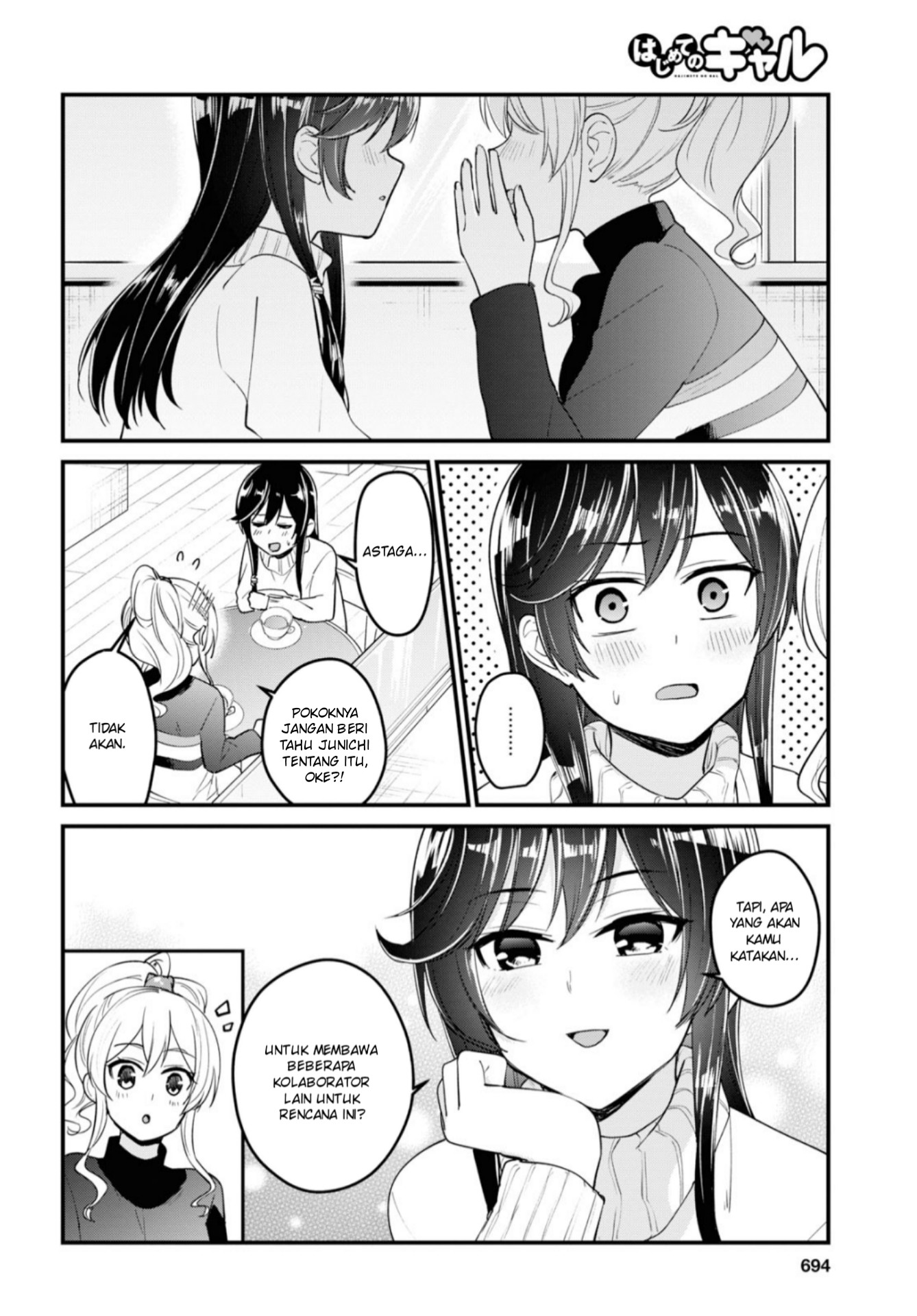 image-komik-hajimete-no-gal-chapter-93-8/18