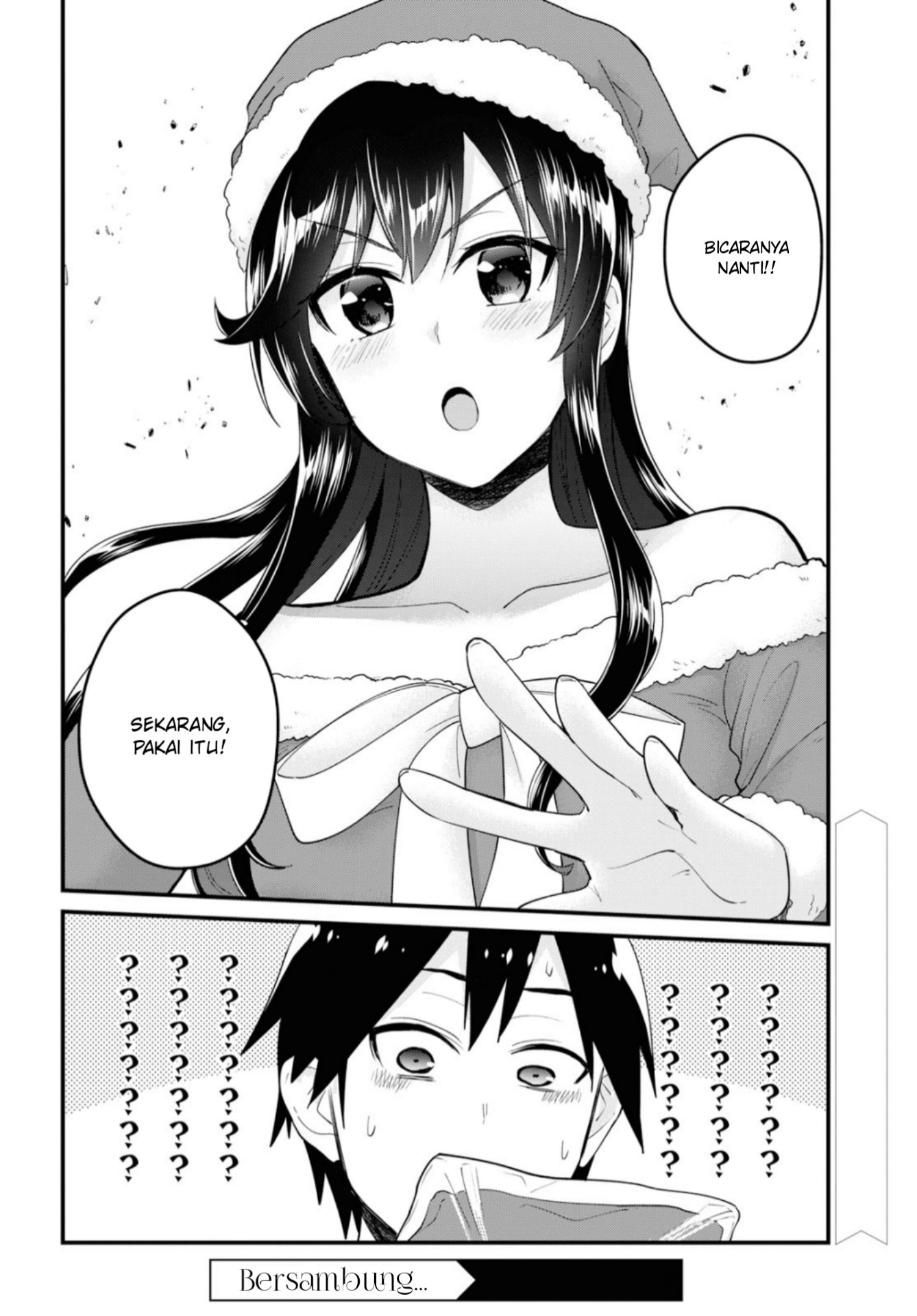 image-komik-hajimete-no-gal-chapter-93-15/18