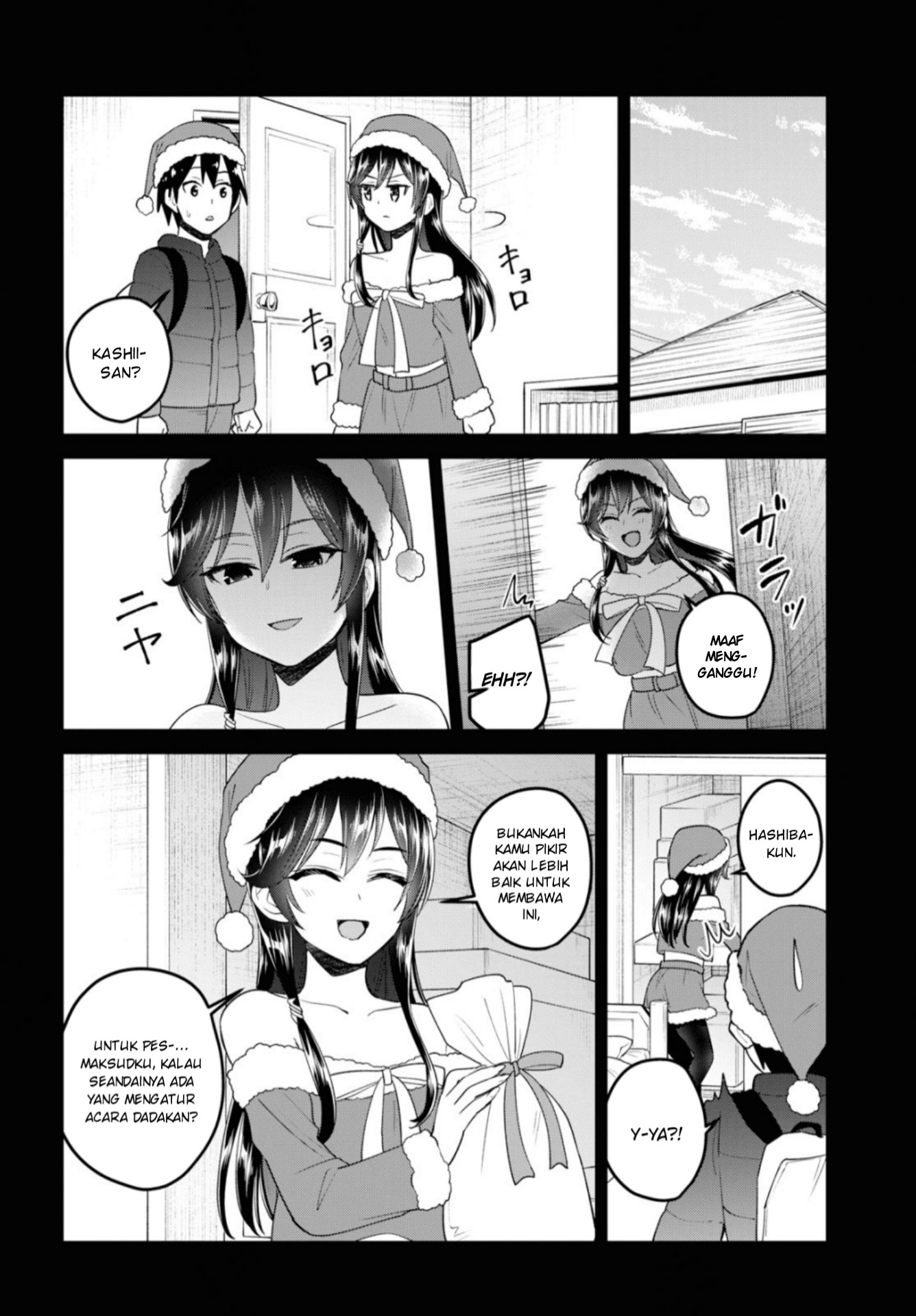 image-komik-hajimete-no-gal-chapter-95-2/16