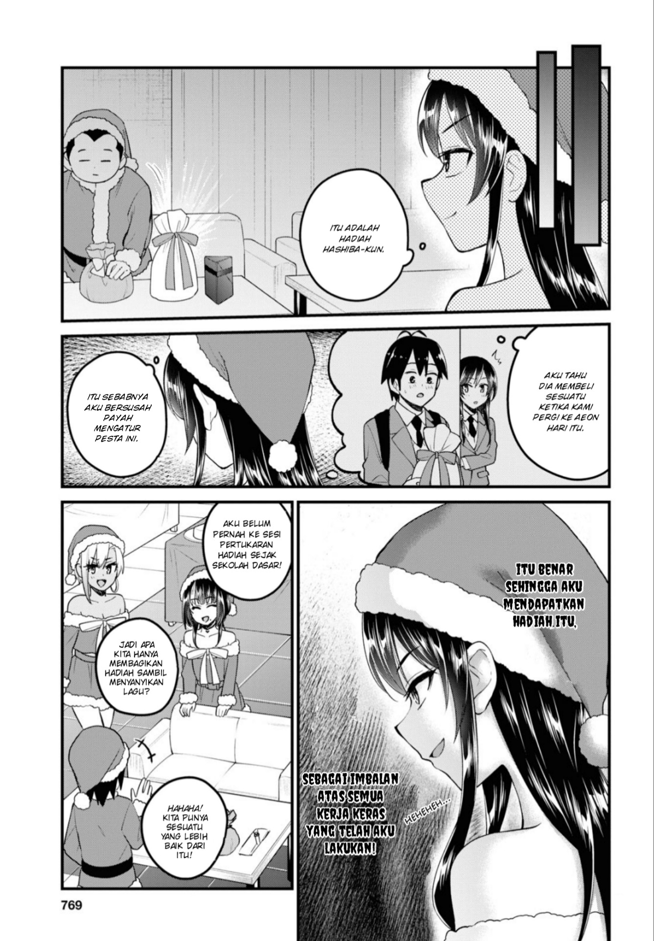 image-komik-hajimete-no-gal-chapter-95-3/16