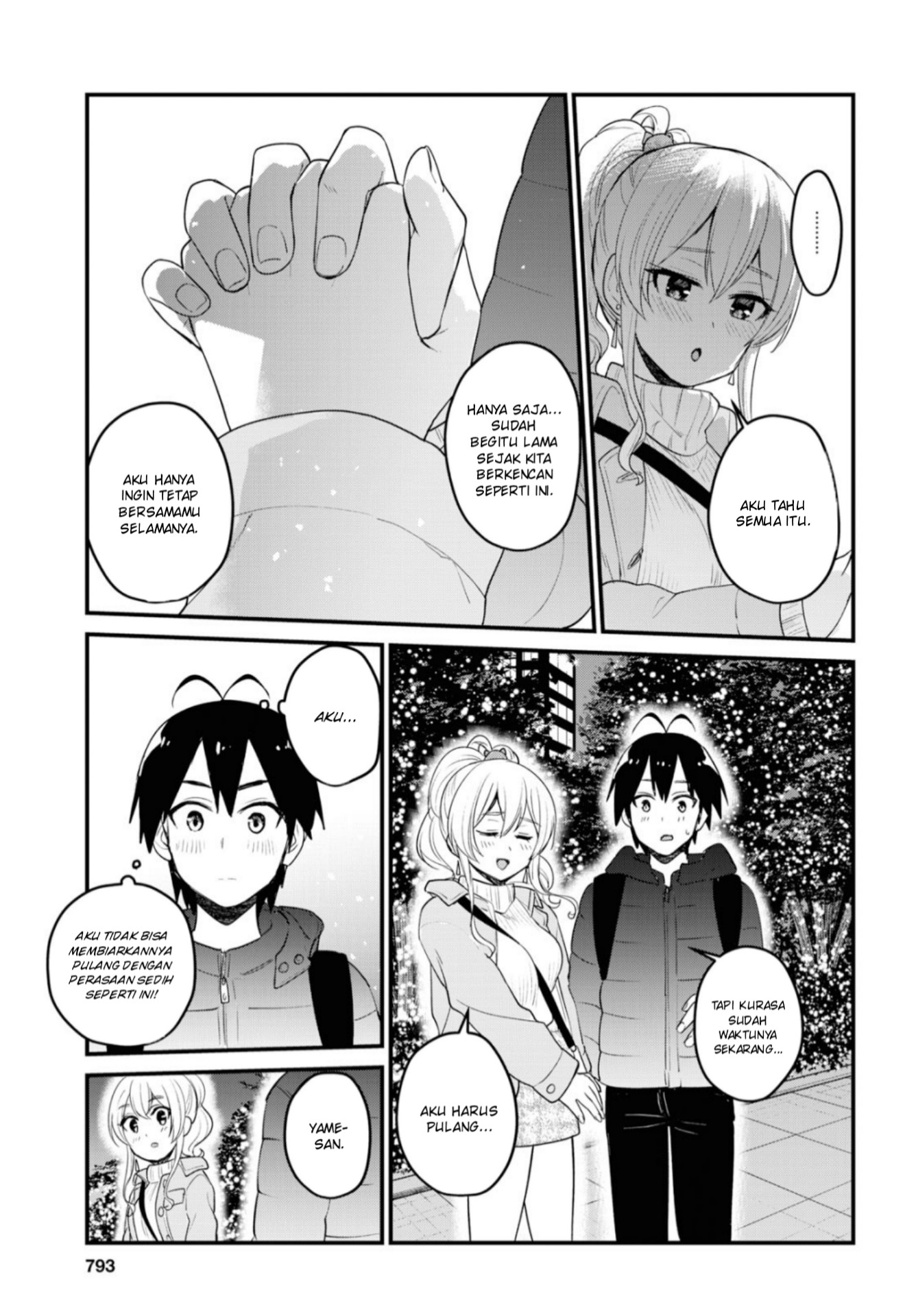 image-komik-hajimete-no-gal-chapter-96-11/18