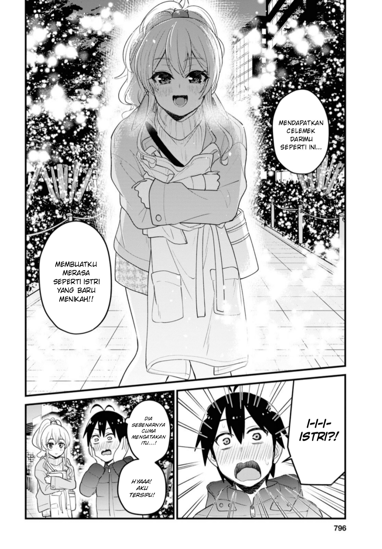 image-komik-hajimete-no-gal-chapter-96-14/18