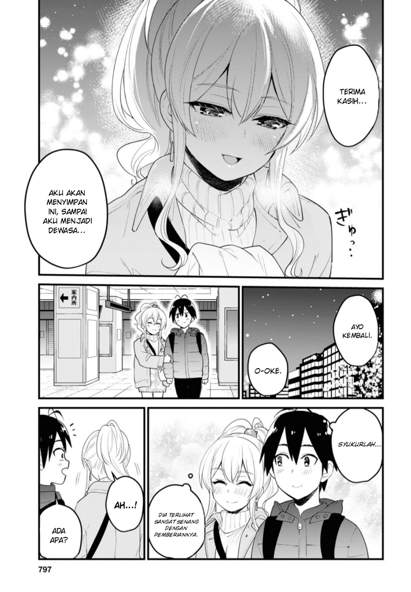 image-komik-hajimete-no-gal-chapter-96-15/18