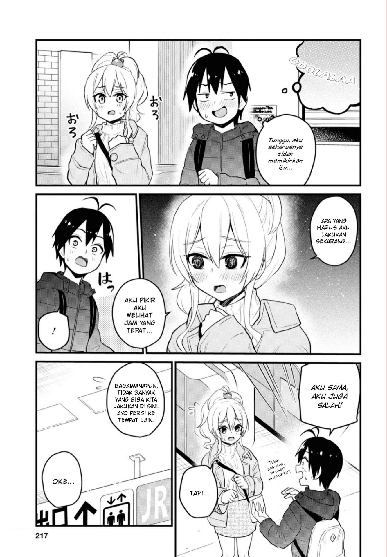 image-komik-hajimete-no-gal-chapter-97-3/20