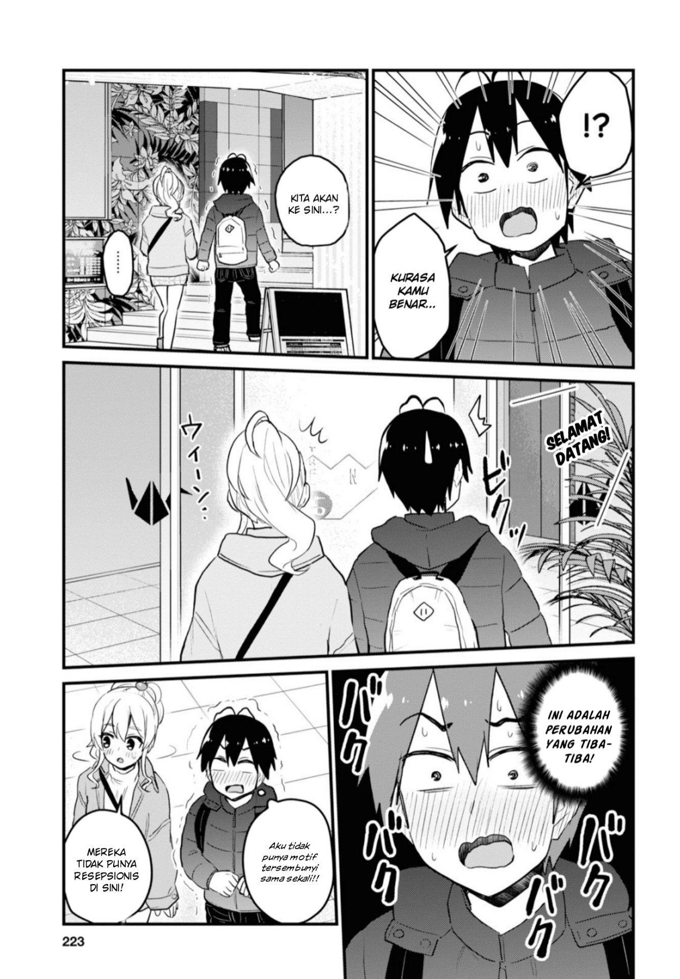 image-komik-hajimete-no-gal-chapter-97-9/20