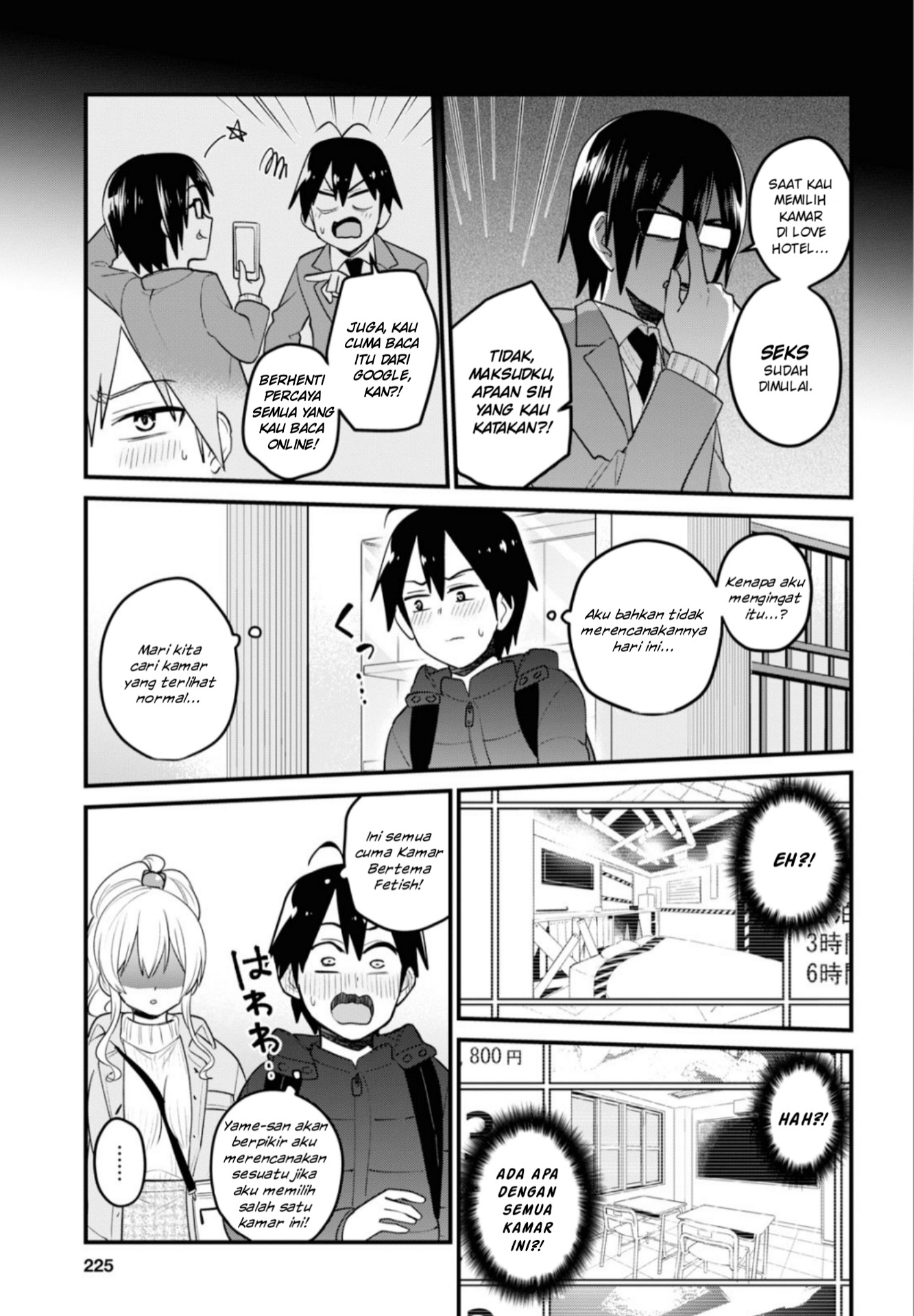 image-komik-hajimete-no-gal-chapter-97-11/20