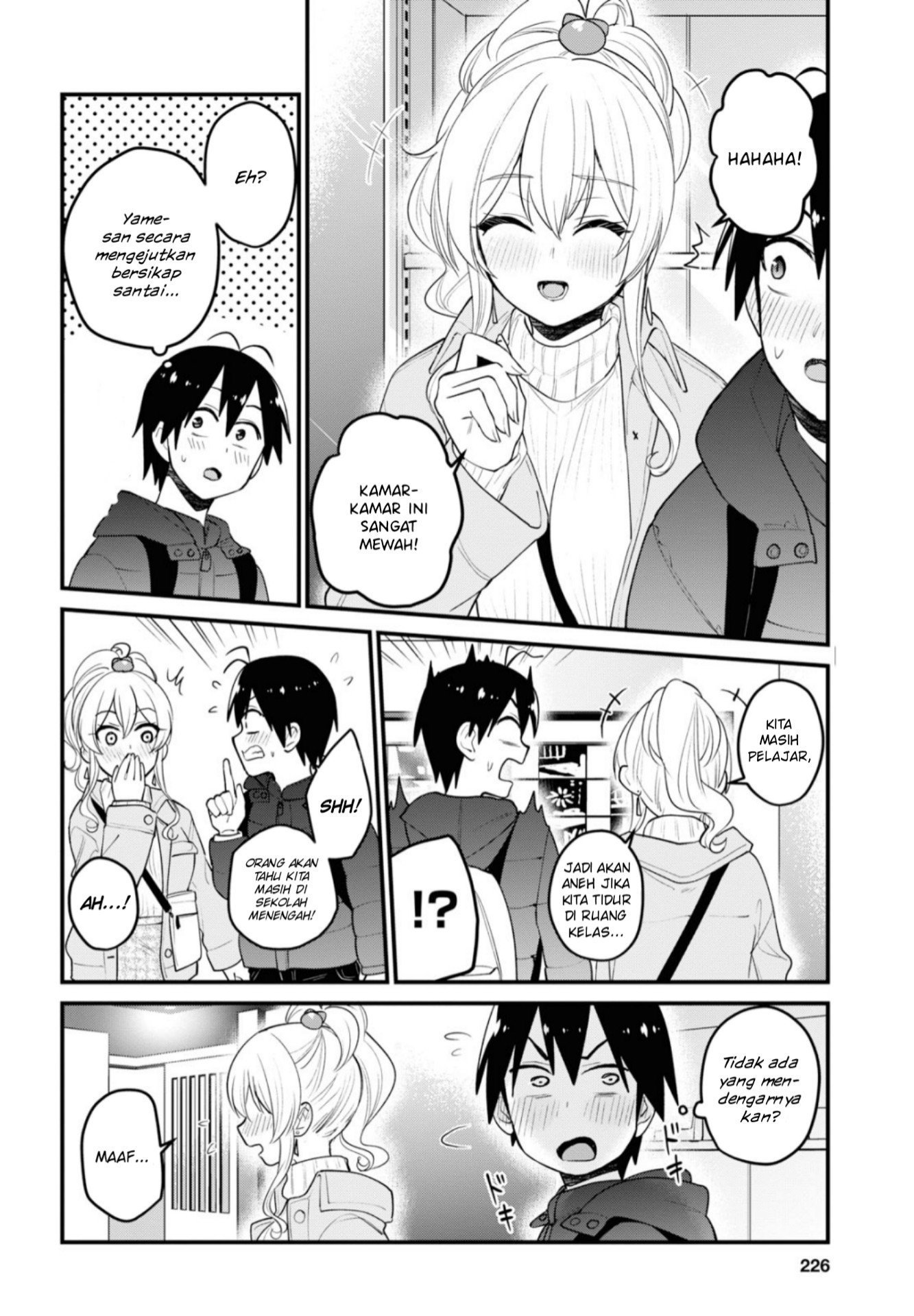 image-komik-hajimete-no-gal-chapter-97-12/20