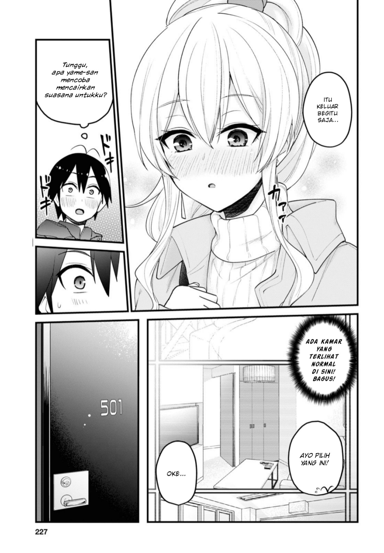 image-komik-hajimete-no-gal-chapter-97-13/20