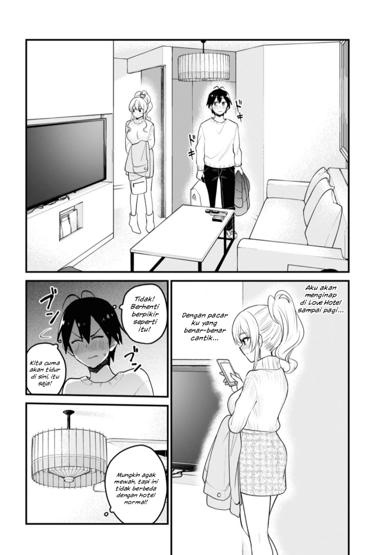 image-komik-hajimete-no-gal-chapter-97-14/20