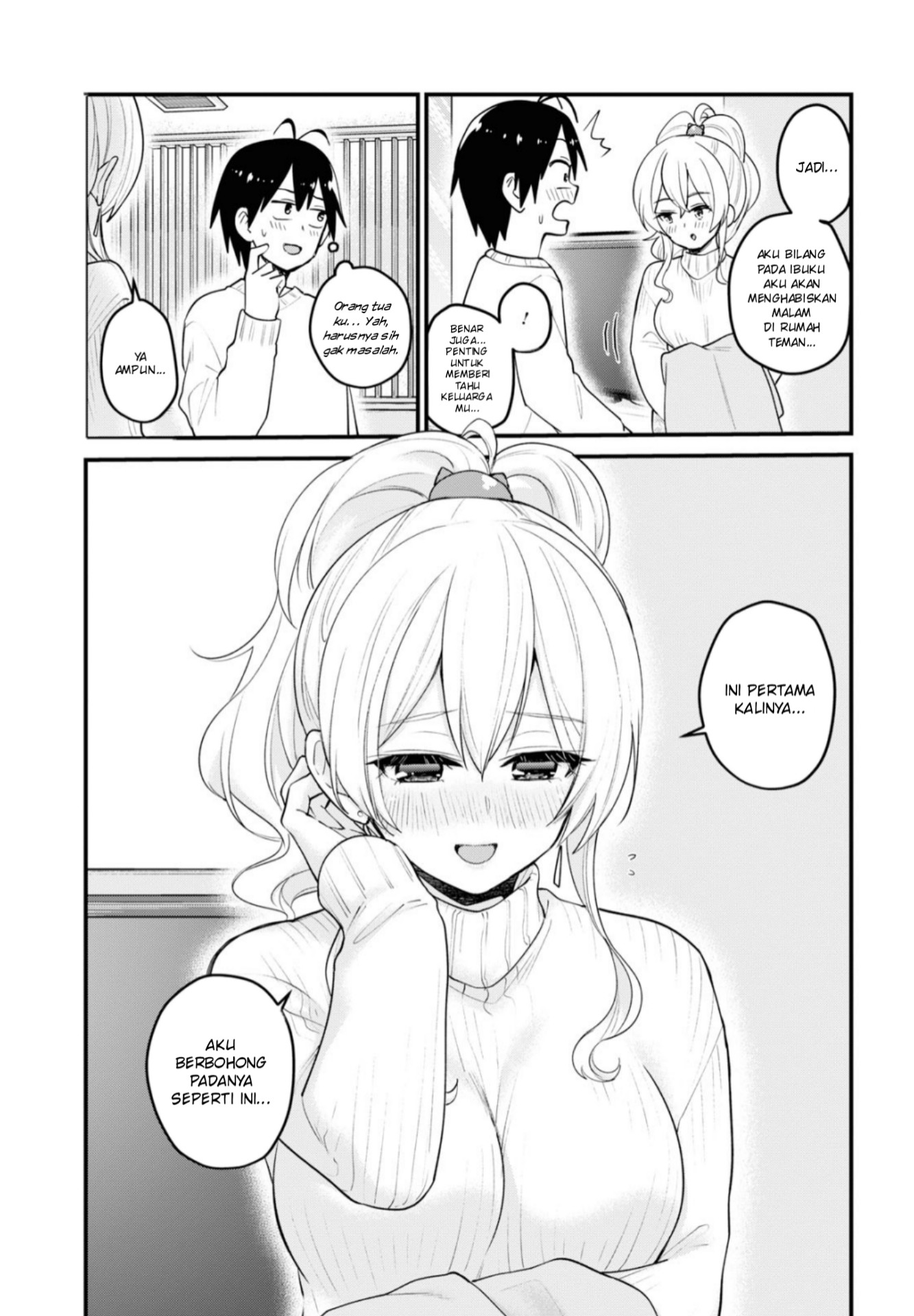 image-komik-hajimete-no-gal-chapter-97-15/20