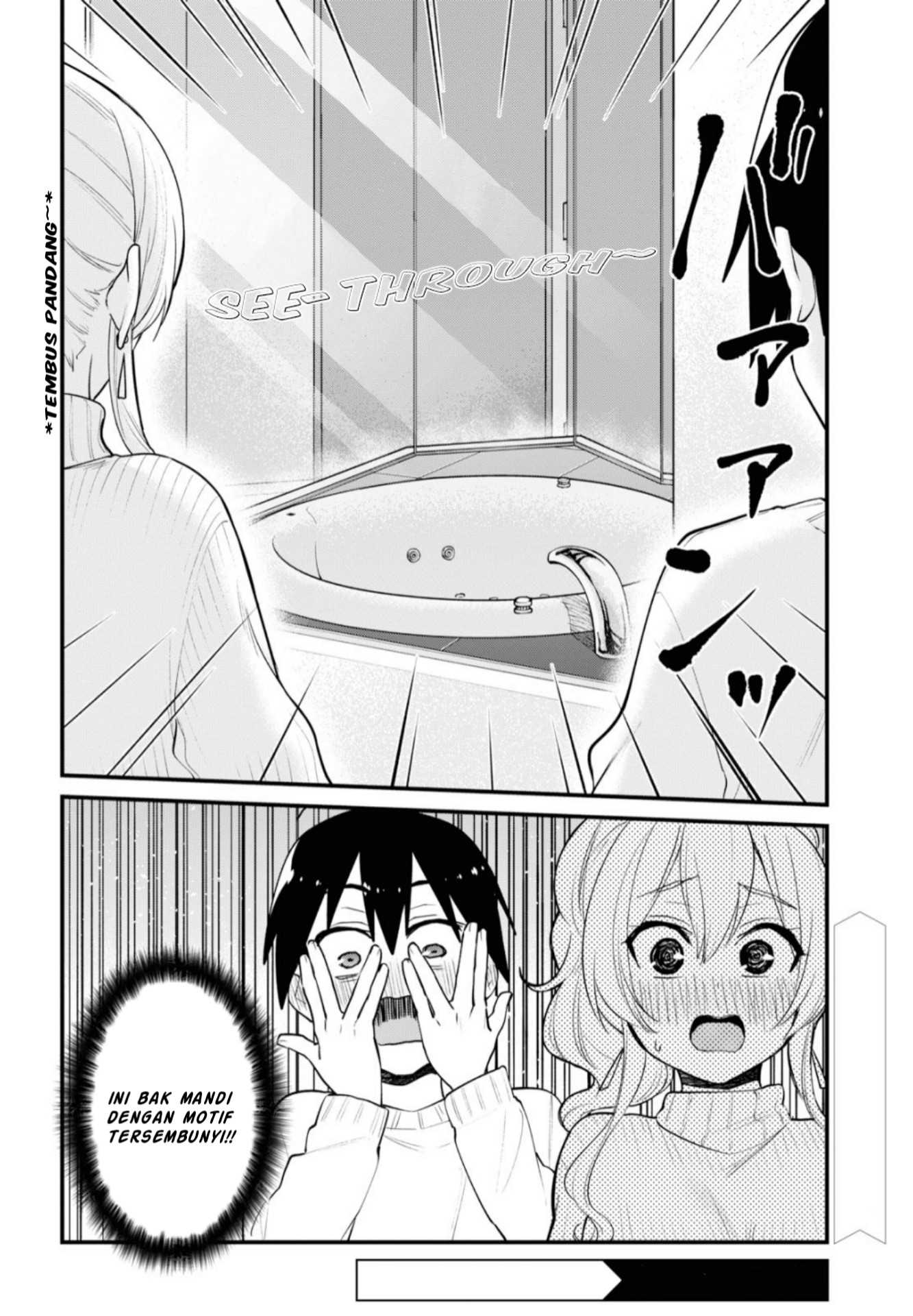 image-komik-hajimete-no-gal-chapter-97-18/20