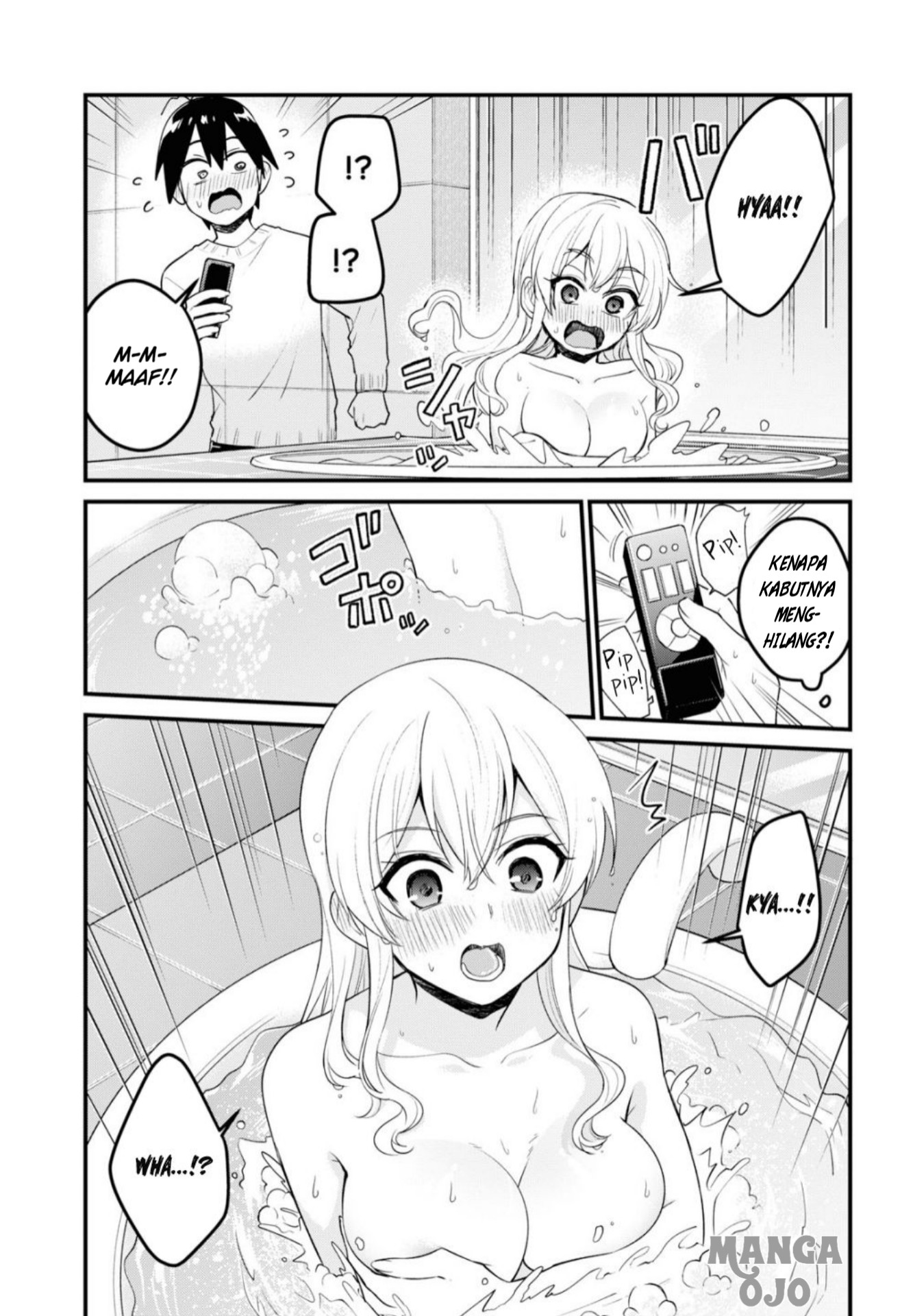 image-komik-hajimete-no-gal-chapter-98-11/14