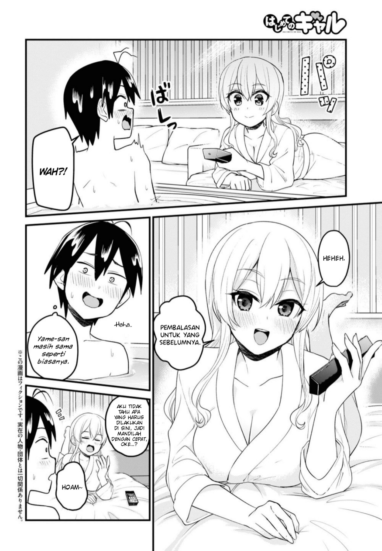 image-komik-hajimete-no-gal-chapter-99-2/18