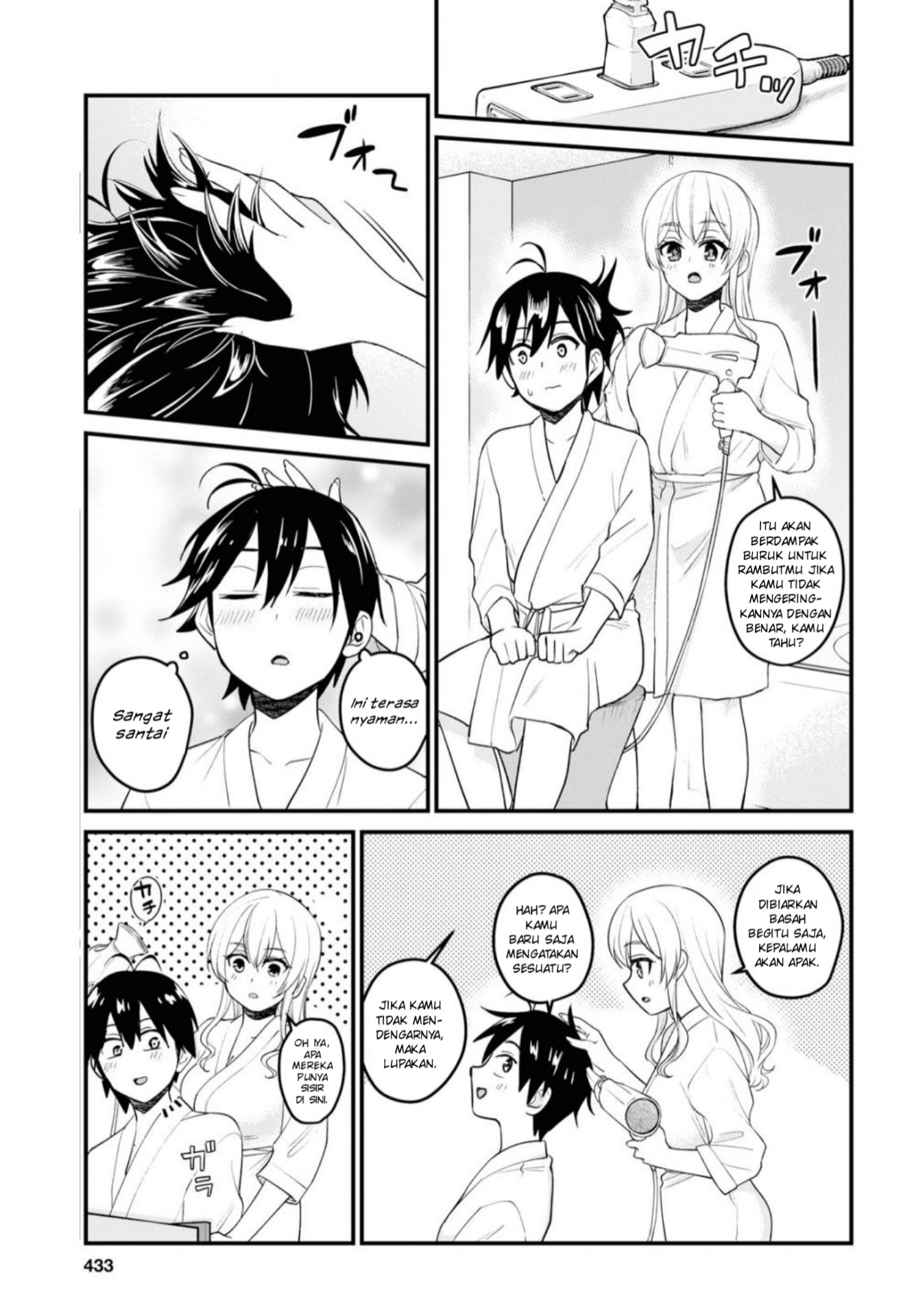 image-komik-hajimete-no-gal-chapter-99-5/18