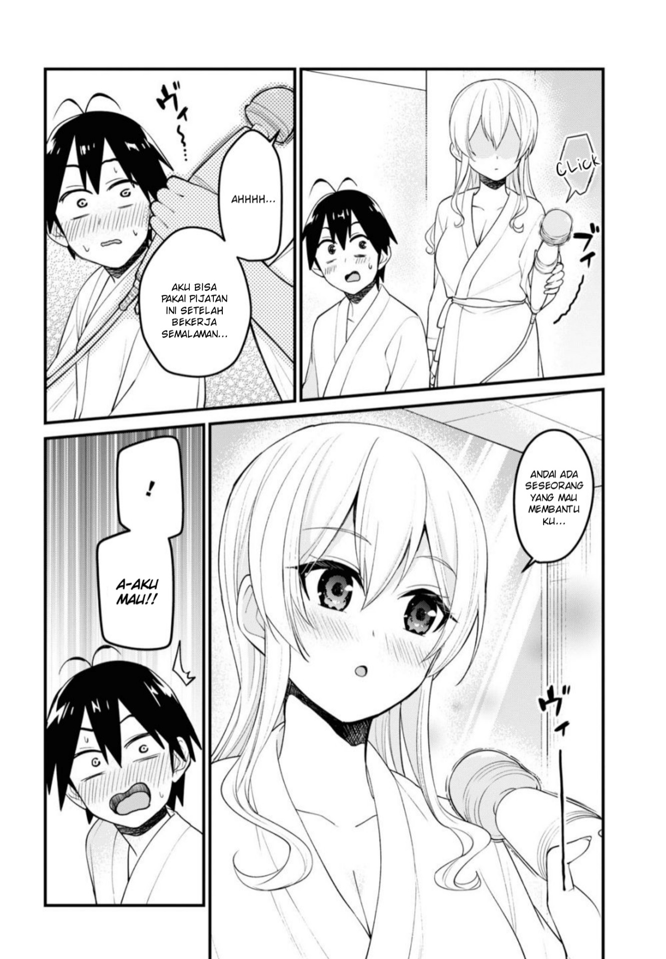 image-komik-hajimete-no-gal-chapter-99-8/18
