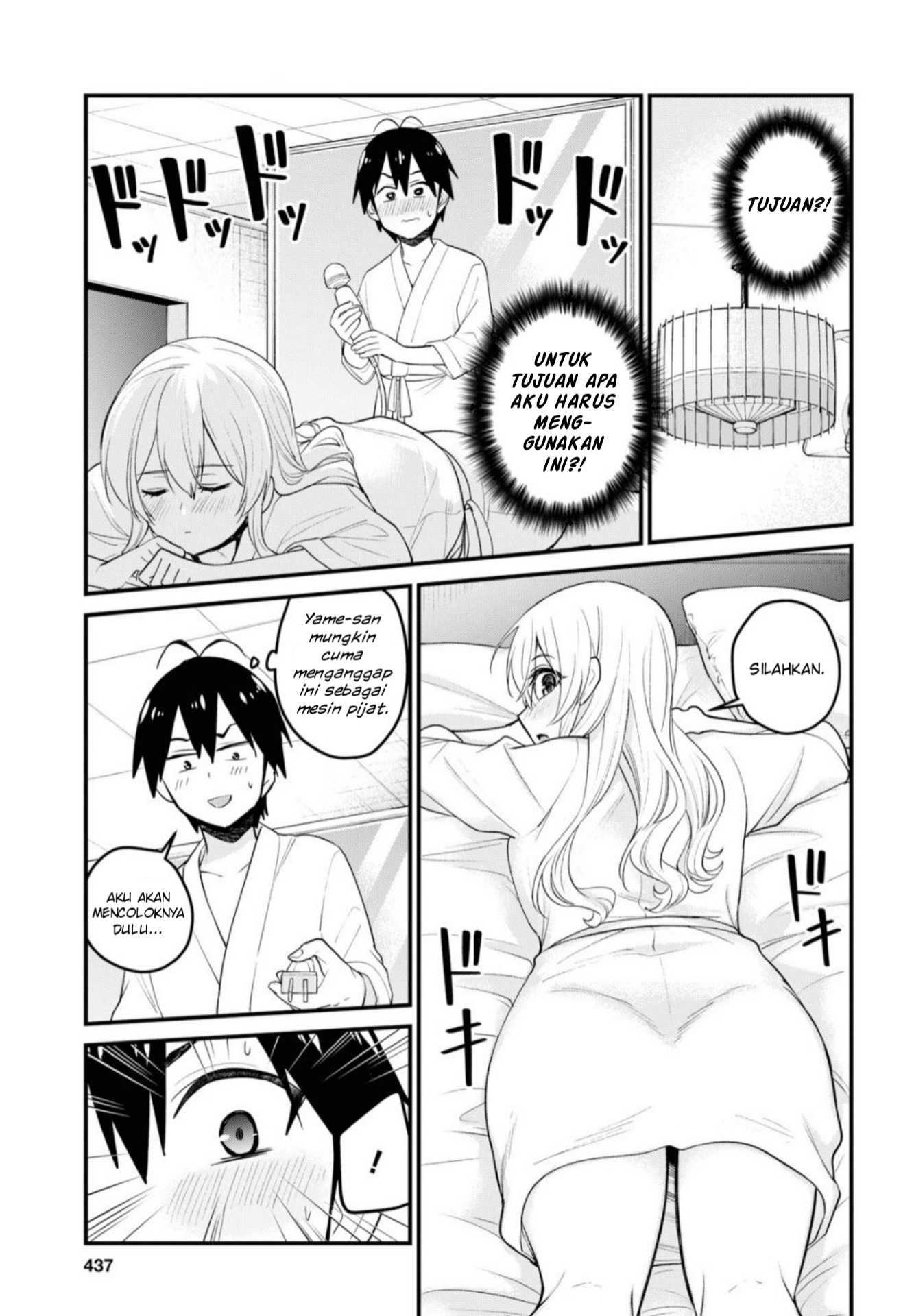 image-komik-hajimete-no-gal-chapter-99-9/18