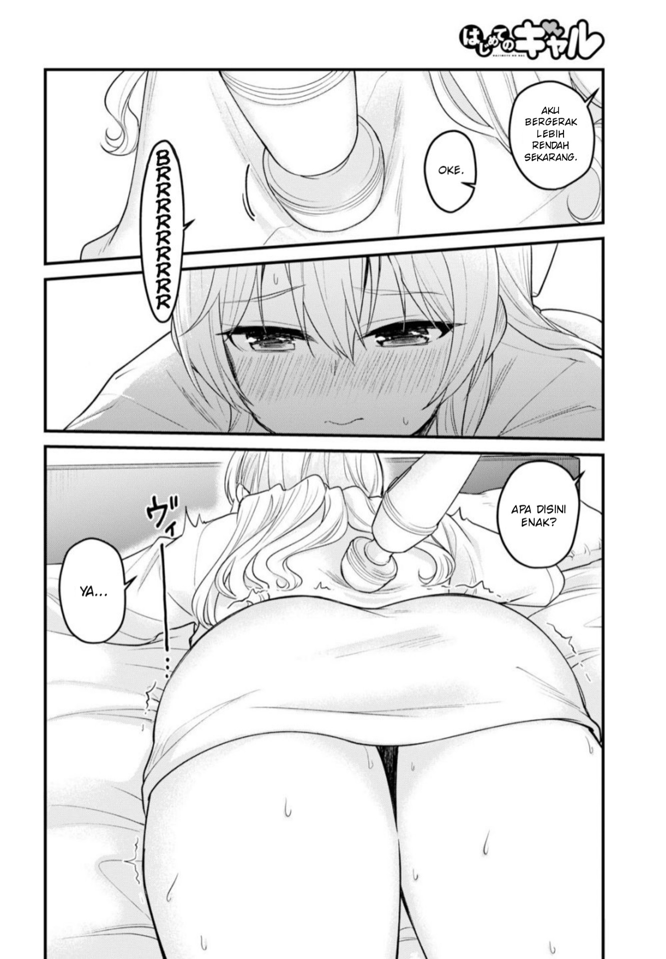 image-komik-hajimete-no-gal-chapter-99-12/18