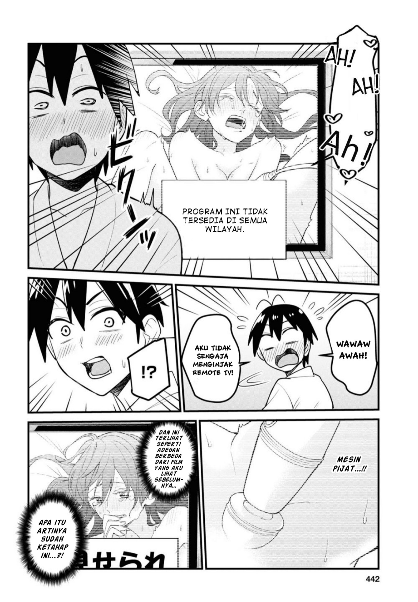 image-komik-hajimete-no-gal-chapter-99-14/18