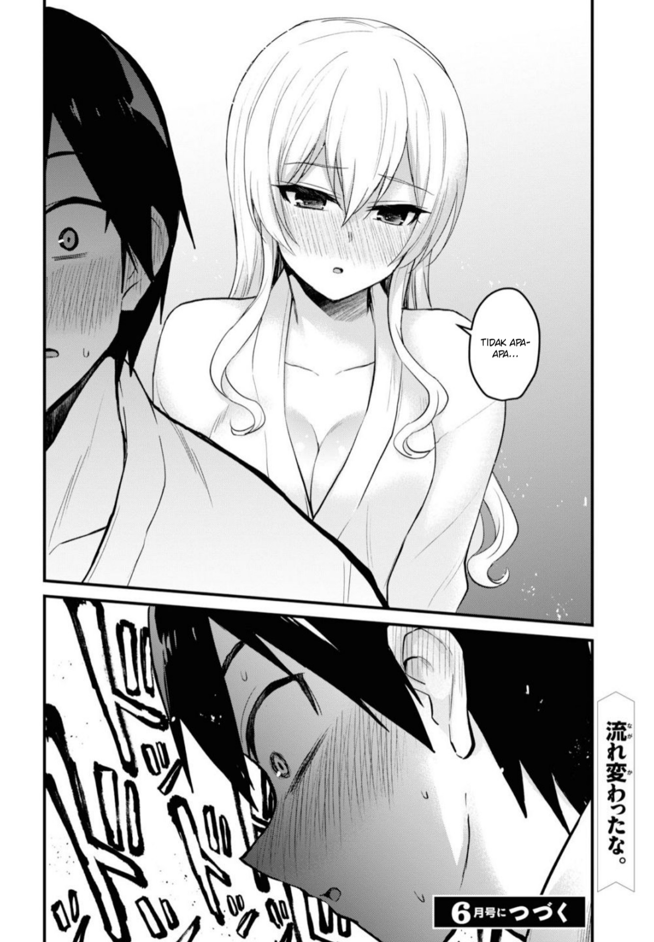 image-komik-hajimete-no-gal-chapter-99-16/18