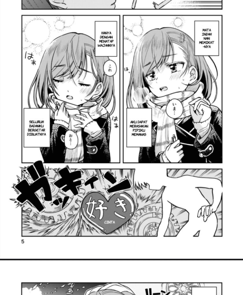 image-komik-hakarazumo-koi-chapter-00-5/40