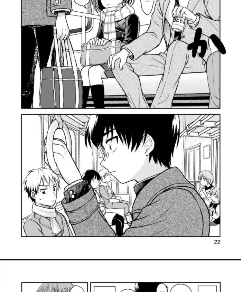 image-komik-hakarazumo-koi-chapter-00-25/40