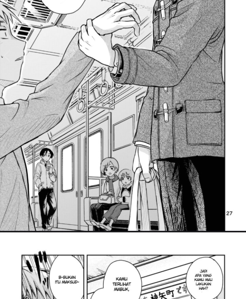 image-komik-hakarazumo-koi-chapter-00-31/40