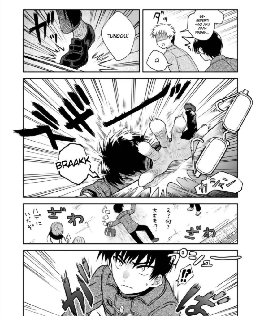 image-komik-hakarazumo-koi-chapter-00-33/40