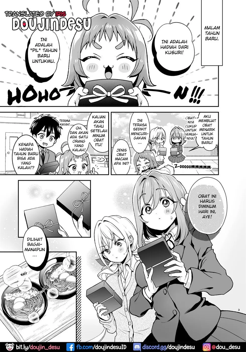 image-komik-hakari-to-karane-chapter-01-end-2/28