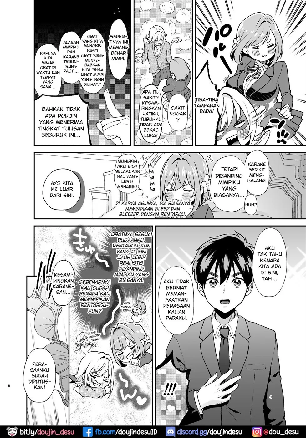 image-komik-hakari-to-karane-chapter-01-end-7/28