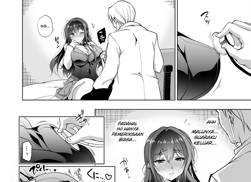 image-komik-hakoiri-otome-chapter-01-10/86