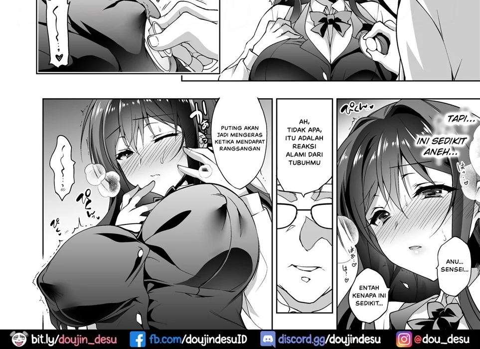 image-komik-hakoiri-otome-chapter-01-11/86