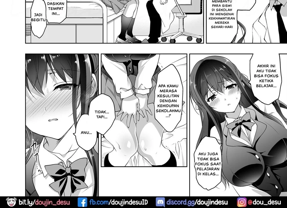 image-komik-hakoiri-otome-chapter-01-19/86