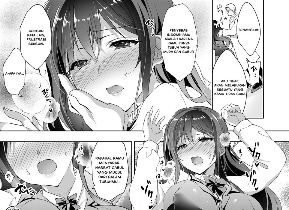 image-komik-hakoiri-otome-chapter-01-24/86