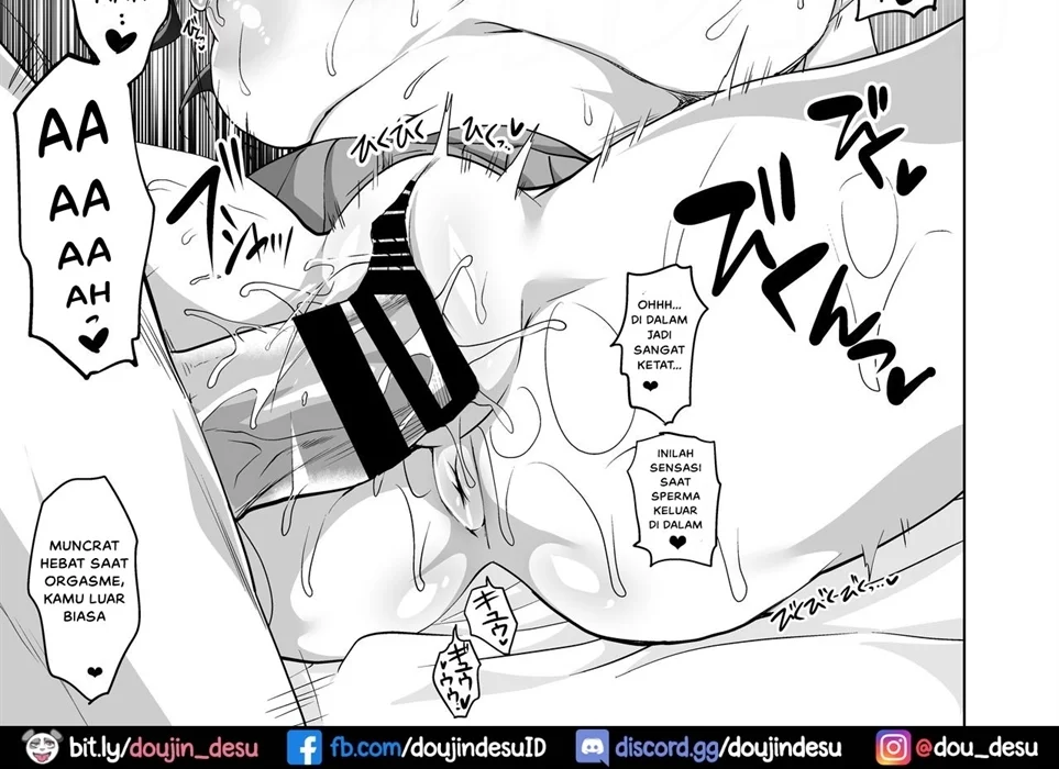 image-komik-hakoiri-otome-chapter-01-69/86