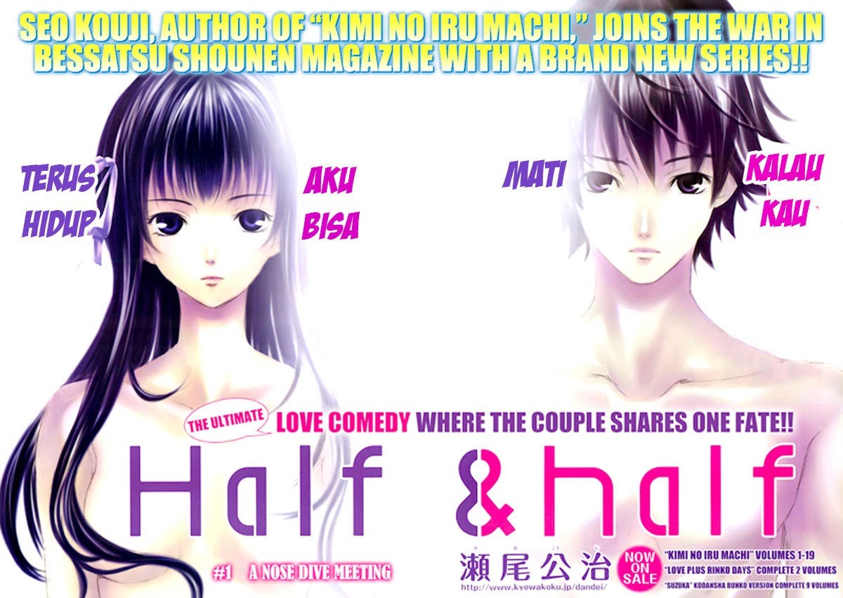 image-komik-half-and-half-chapter-01-3/37