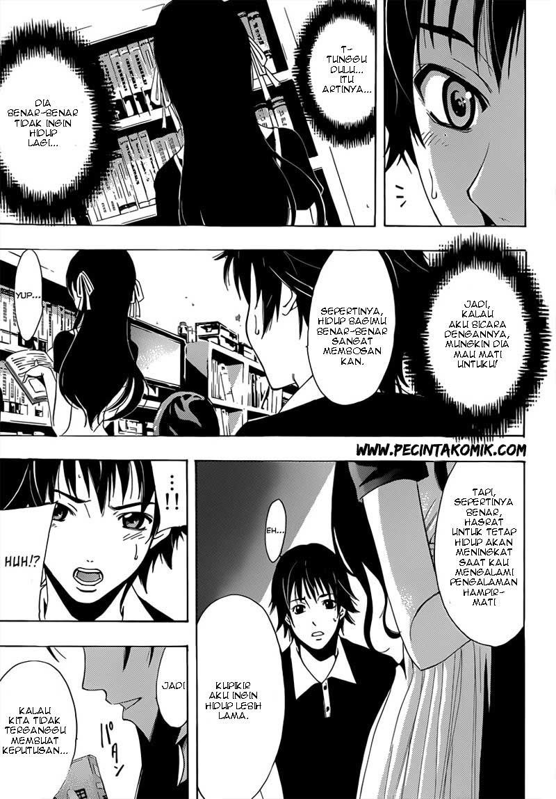 image-komik-half-and-half-chapter-01-16/37