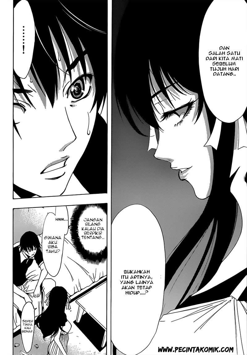 image-komik-half-and-half-chapter-01-17/37