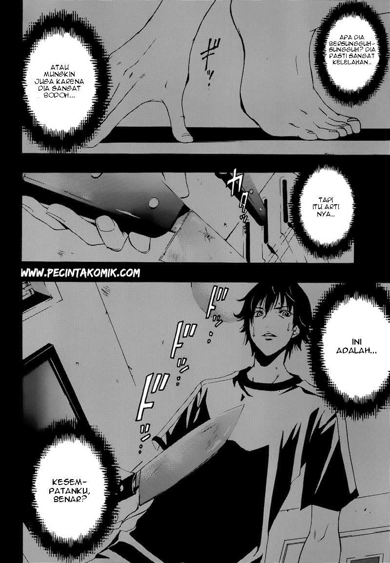 image-komik-half-and-half-chapter-01-25/37