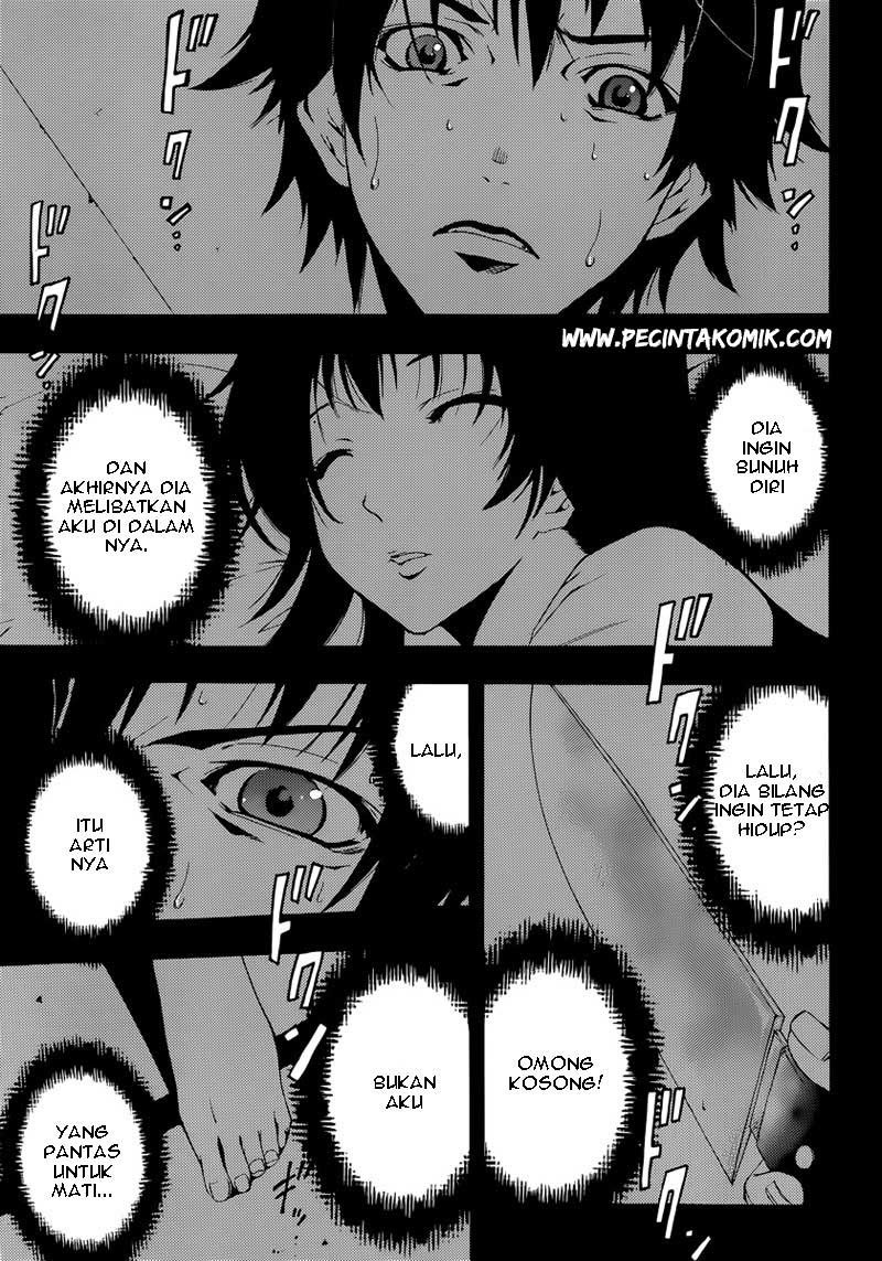 image-komik-half-and-half-chapter-01-26/37