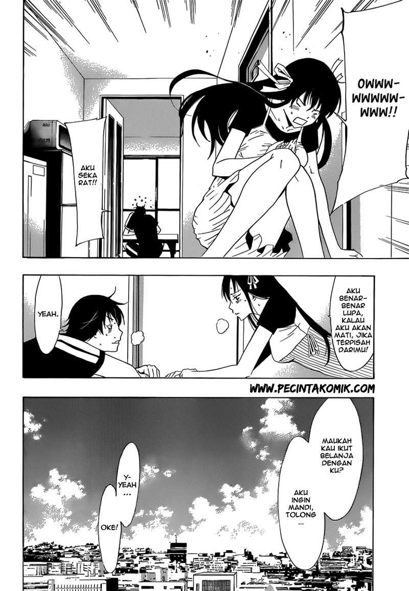 image-komik-half-and-half-chapter-02-14/30