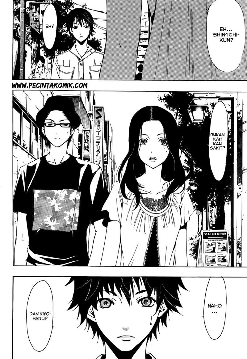 image-komik-half-and-half-chapter-02-16/30