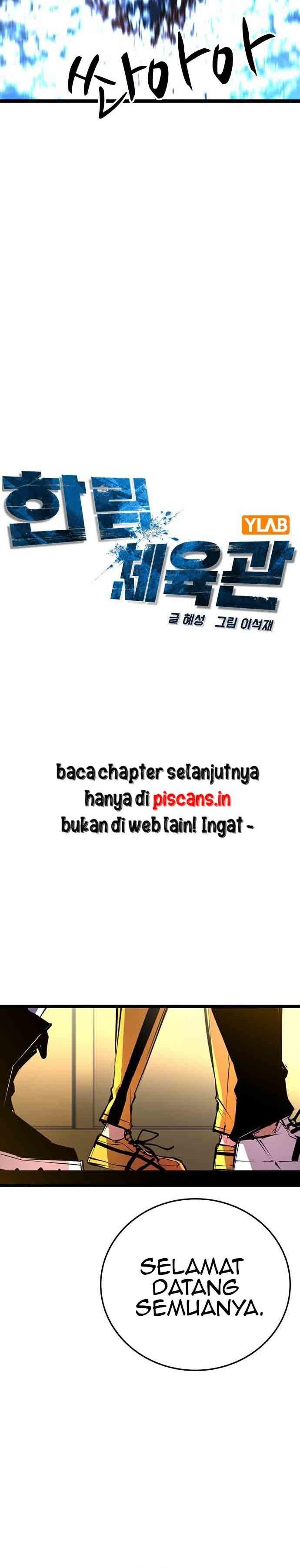 image-komik-hallym-gymnasium-chapter-108-15/48