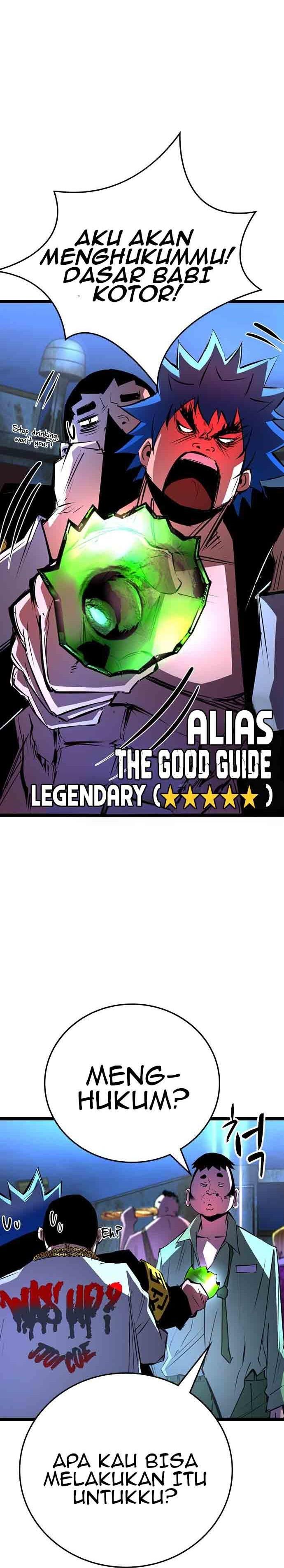 image-komik-hallym-gymnasium-chapter-108-27/48