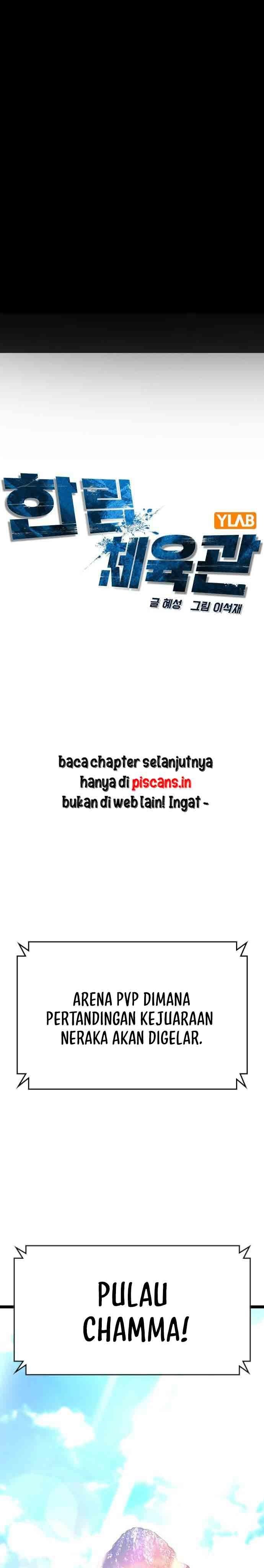 image-komik-hallym-gymnasium-chapter-109-0/56