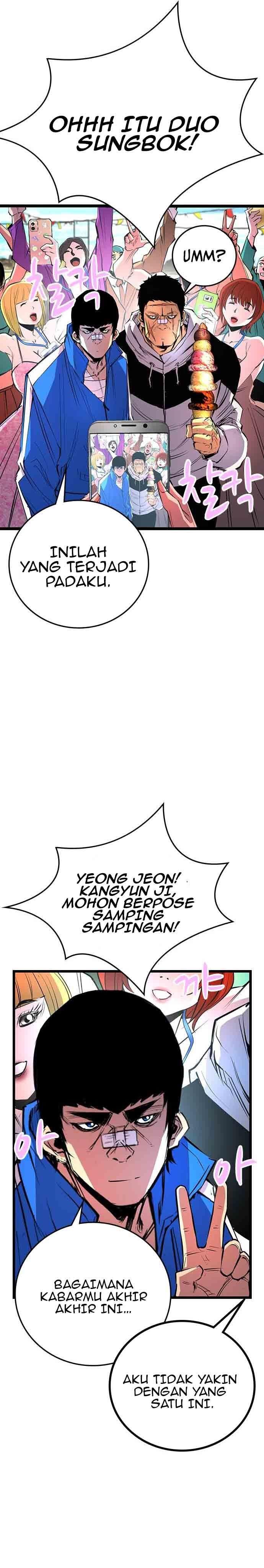 image-komik-hallym-gymnasium-chapter-109-6/56