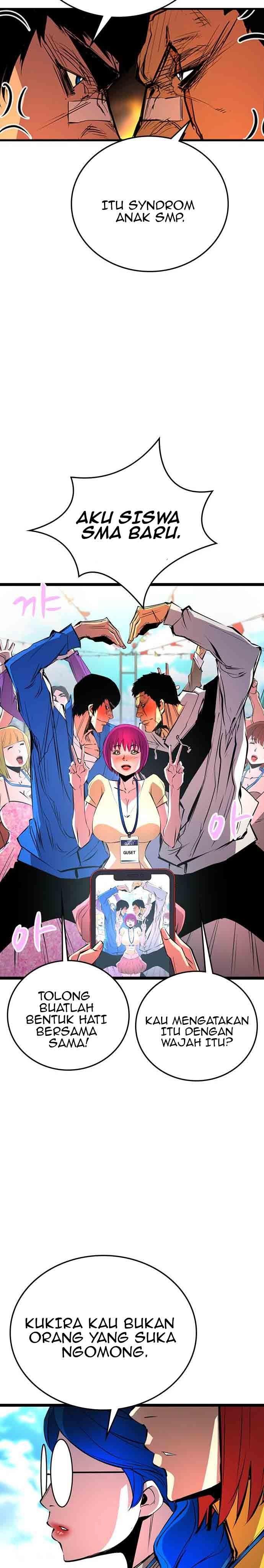 image-komik-hallym-gymnasium-chapter-109-8/56