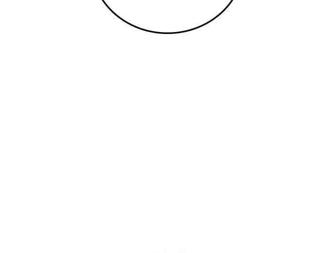 image-komik-hallym-gymnasium-chapter-109-11/56