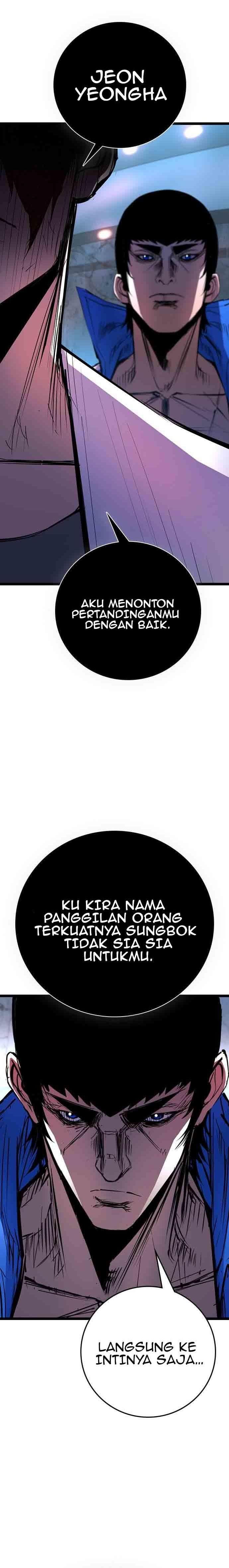 image-komik-hallym-gymnasium-chapter-112-4/50